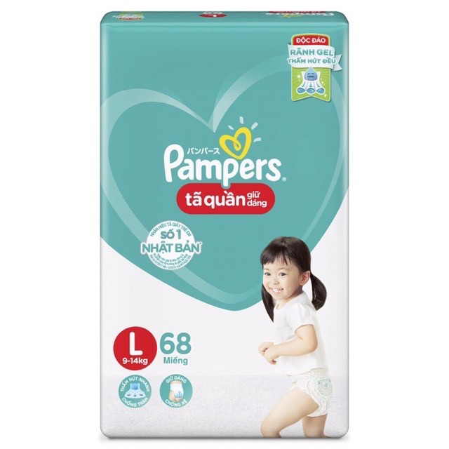 Bỉm Pampers Quần Giữ Dáng Mới Gói Cực Đại M74/L68/XL62/XXL56