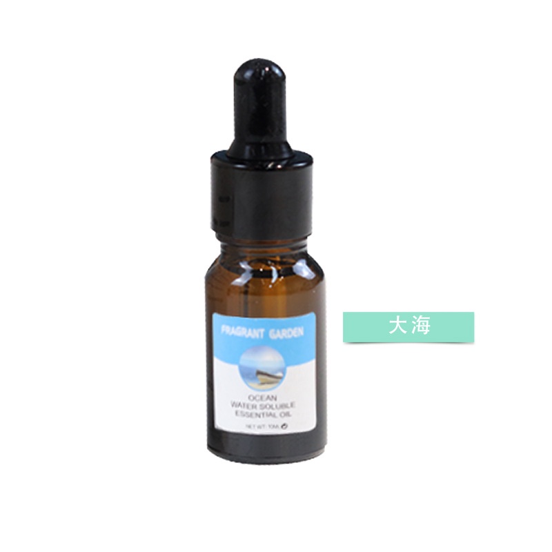Tinh dầu nước hoa 10ML bổ sung dùng cho xe hơi - Gia đình khử mùi hiệu quả