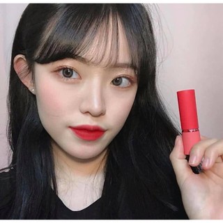 SON LÌ ESPOIR LIMITED LIPSTICK