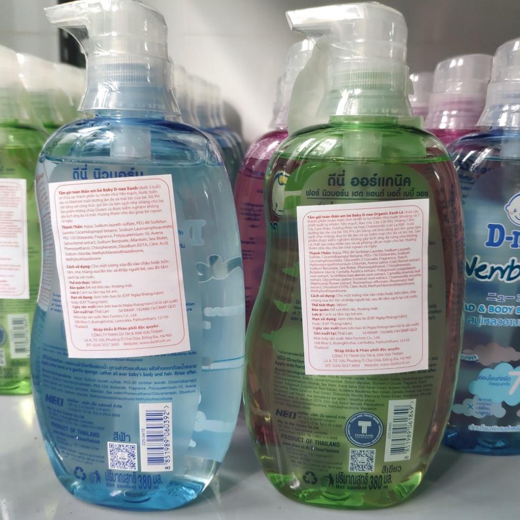 Sữa tắm gội cho bé D-nee hàng Thái Lan dùng cho bé dưới 3 tuổi chai 380ml có vòi tiện dụng