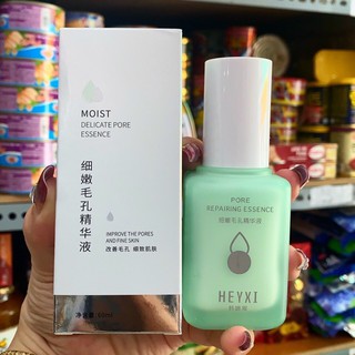 SE KHÍT LỖ CHÂN LÔNG - 1 LỌ SERUM MỚI TOANG NHÀ