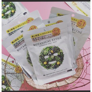 Mặt nạ thảo mộc botanical esthe sheet mask