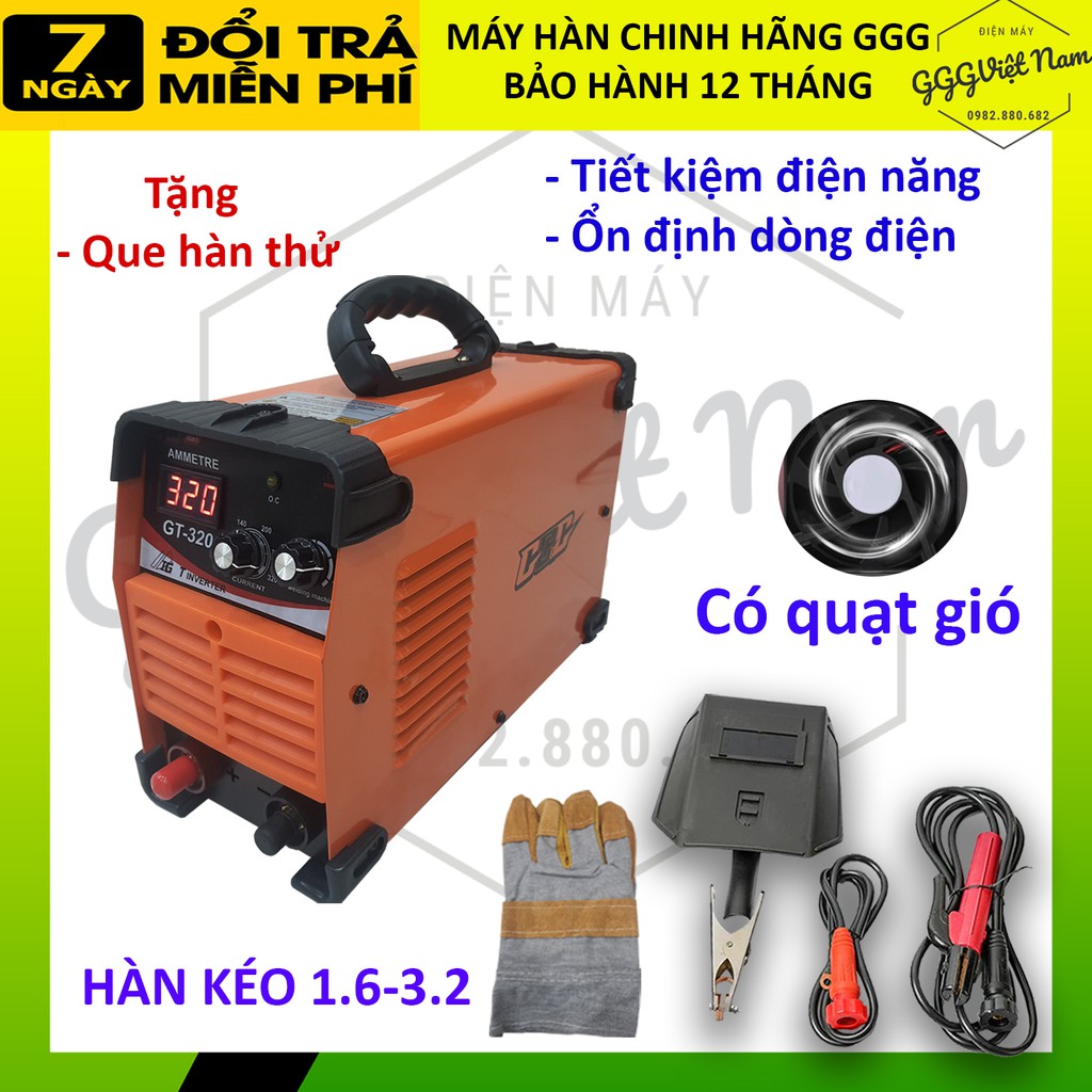 Máy hàn điện tử, máy hàn que, hàn hồ quang GT320 - hàn kéo que 3.2 - Kèm dây hàn dây mát mo hàn+ tặng thêm gang tay