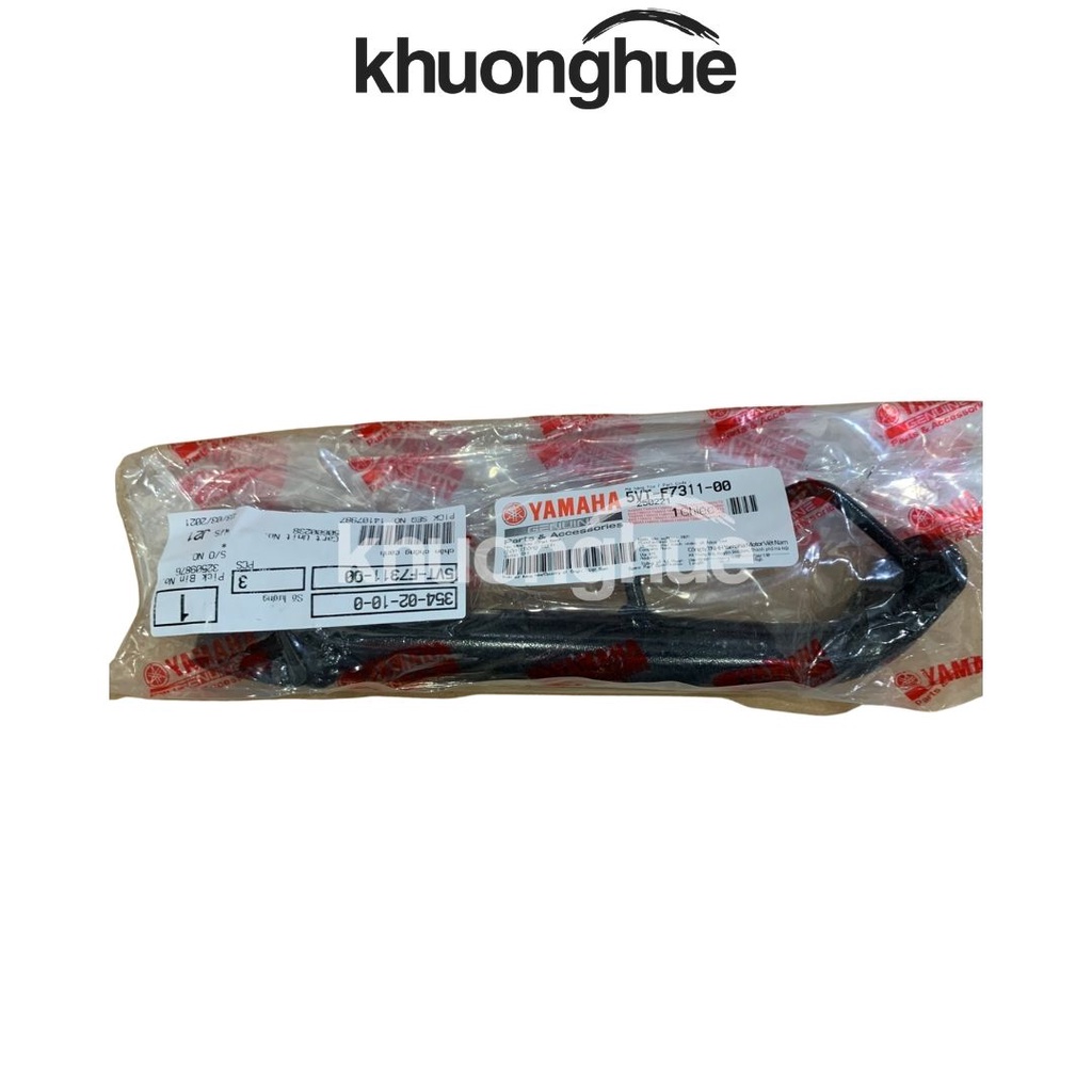 Chân chống nghiêng Sirius, Jupiter chính hãng Yamaha