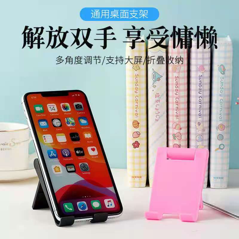 Giá đỡ điện thoại để bàn có thể điều chỉnh góc độ tiện dụng