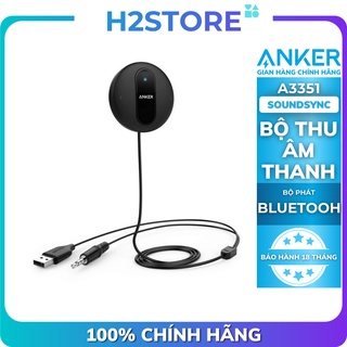 Bộ thu âm thanh anker soundsync drive - a3351