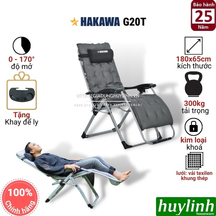 Ghế xếp gấp thư giãn Hakawa HK-G20T [HK-G21P) - tải trọng 300kg - Bảo hành 25 năm