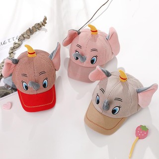 Nón kết cho bé hình con voi dễ thương