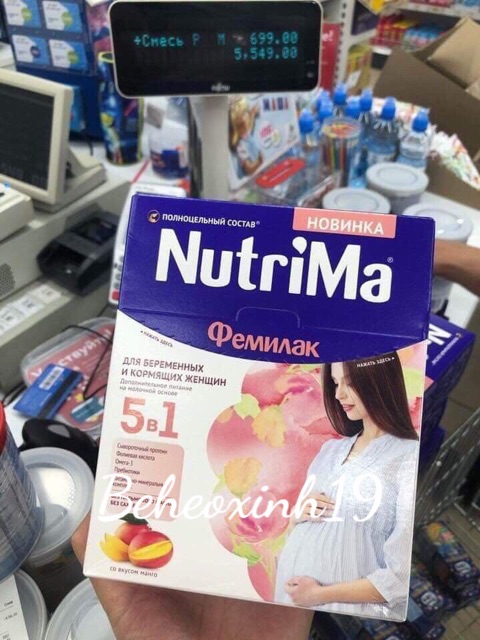 Sữa bầu Nutrima 350gram (xách tay Nga, có bill)