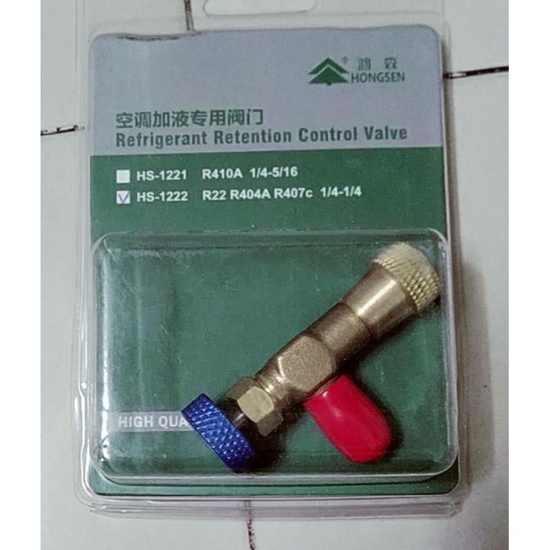 van chống bỏng gas R22 HONGSEN