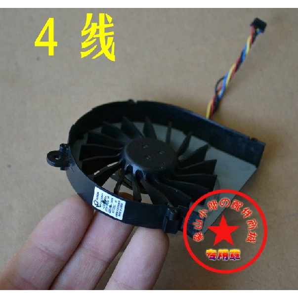 HP HP G4 CQ56 G56 G6-1000 G6-1B67CA G7 G62 G6 CQ42 fan 4 four-wire | BigBuy360 - bigbuy360.vn