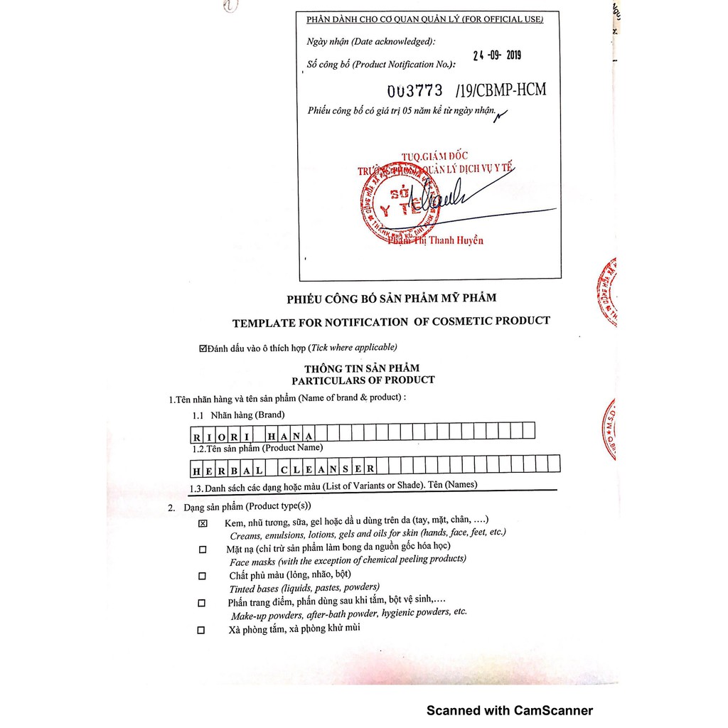 Sữa rửa mặt thảo dược RIORI HANA dạng gel 120g