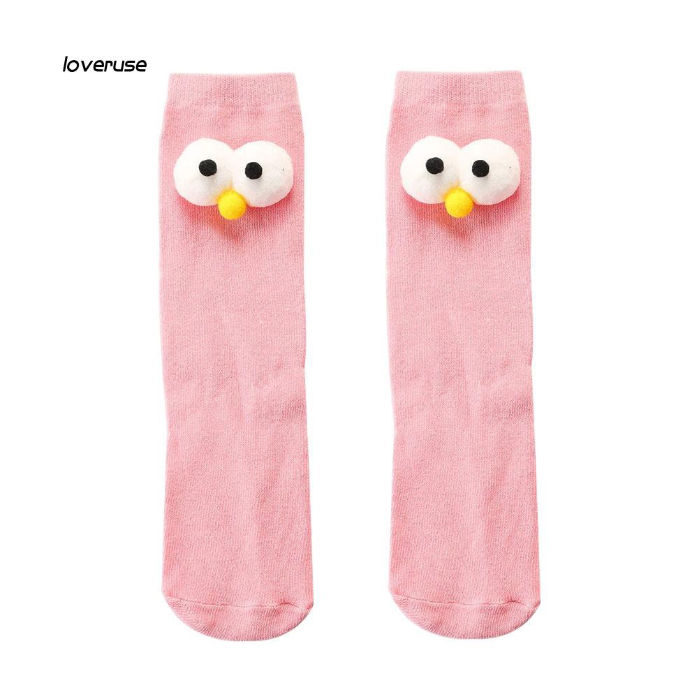 Vớ cotton hình đôi mắt 3D dễ thương dành cho bé