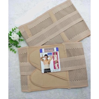 Đai gen định hình