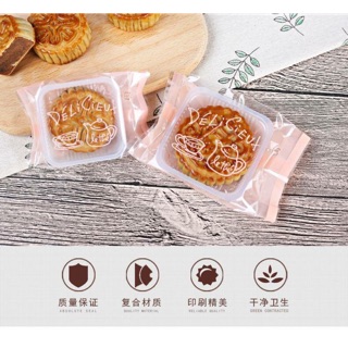 Túi đựng bánh trung thu 150gr - 50k/100c