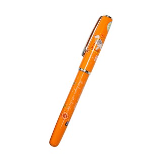 Bút Máy Hồng Hà 2256