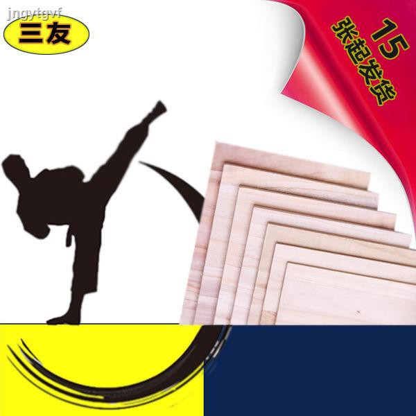 Bảng Gỗ Tập Võ Taekwondo Chuyên Dụng Cao Cấp