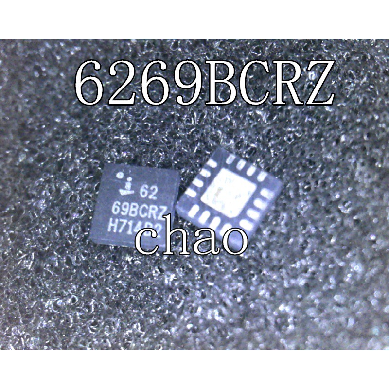 ISL6269ACRZ ISL6269BCRZ ISL6269CRZ 6269 ic nguồn trên mainboard