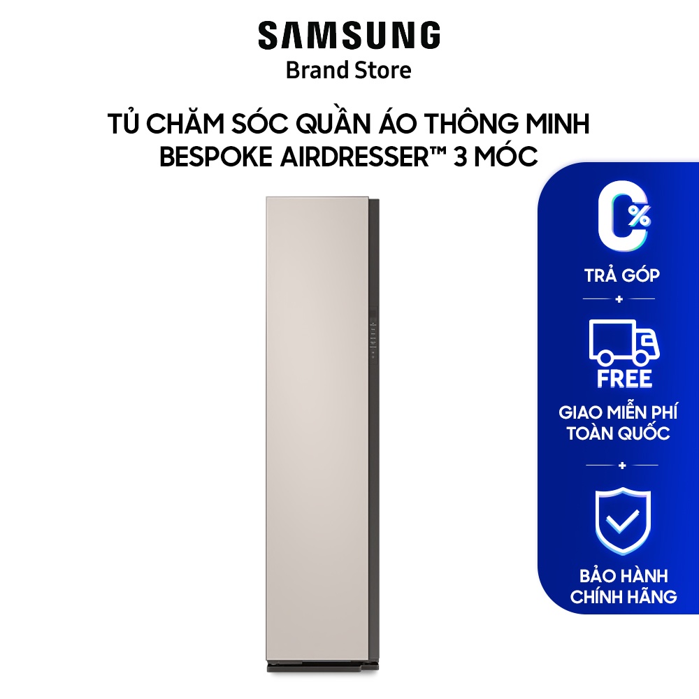 Tủ Chăm Sóc Quần Áo Thông Minh Samsung Bespoke AirDresser™