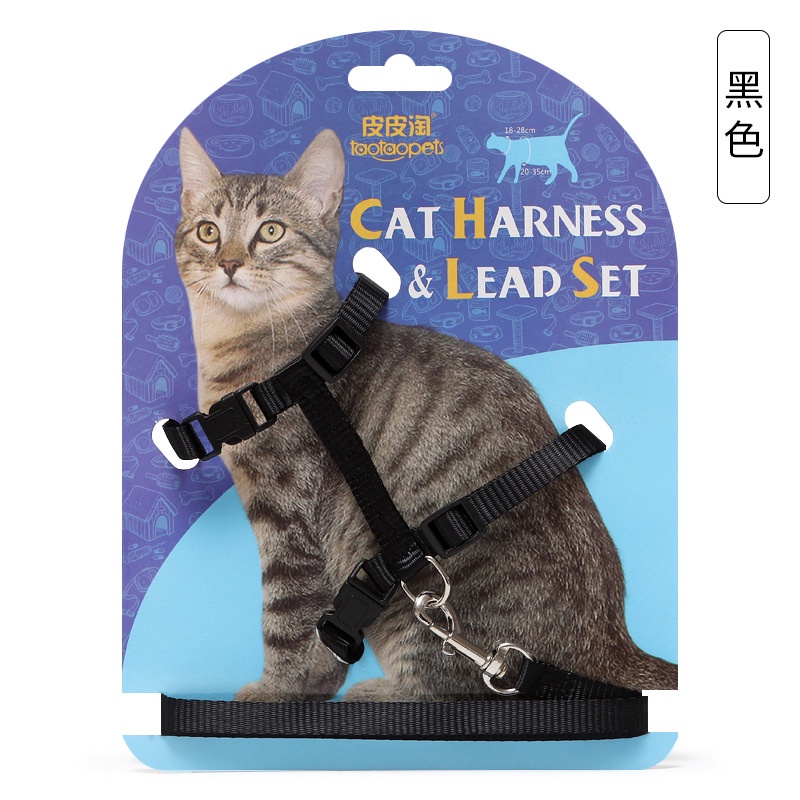 Bộ dây dẫn kèm yếm cho chó mèo nhỏ - Vĩ giấy 5 màu lựa chọn