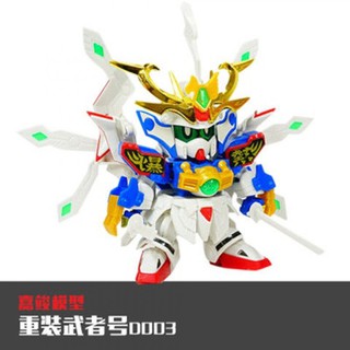 Mô hình lắp ráp SD God Musha Gundam KD