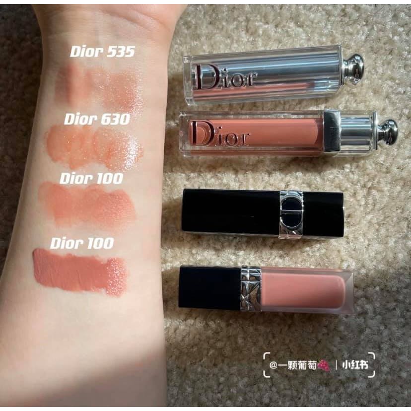 [Chính hãng] Son dưỡng bóng Dior Stellar Gloss sẵn các màu 465/629/630