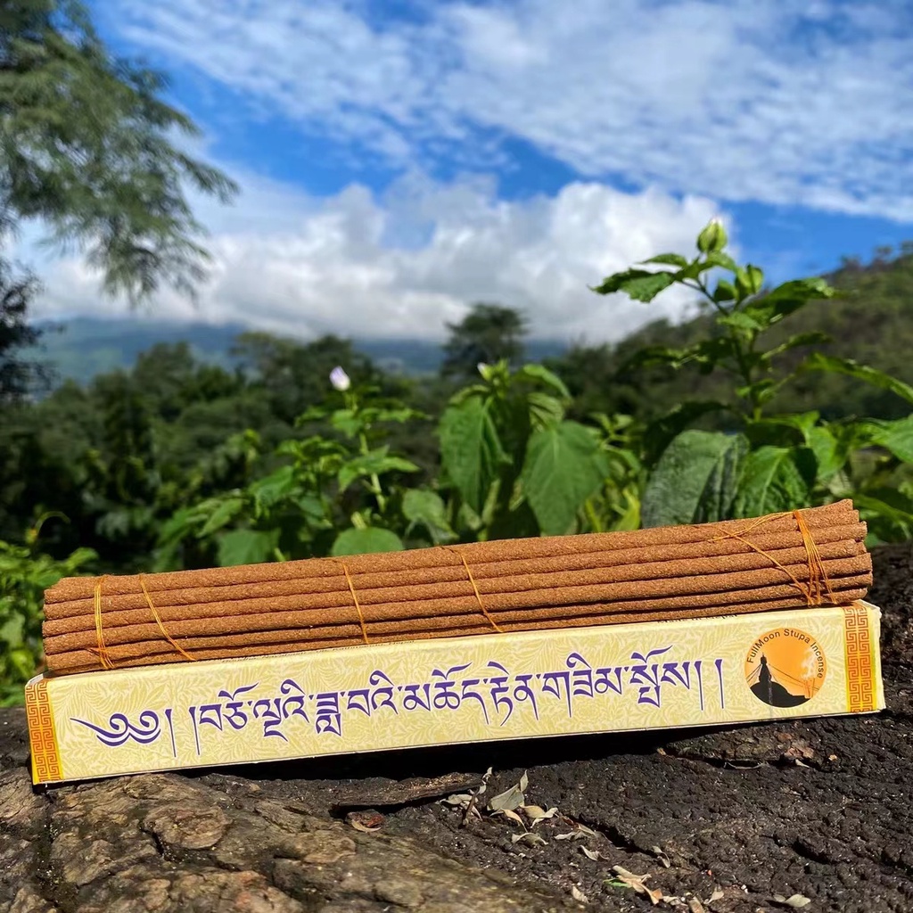 [PBMC]Nhang Full moon Nepal