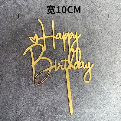 Tag cắm bánh gato - Meka chữ happy birthday vàng mẫu 2