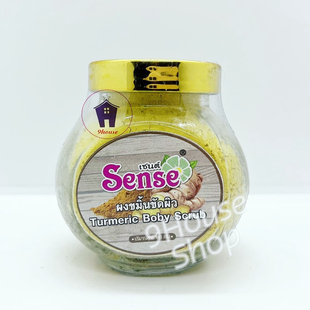 01 Hủ Bột Nghệ Dưỡng Trắng Da Tẩy Tế Bào SENSE Turmeric Body Scrub 150gr Thái lan