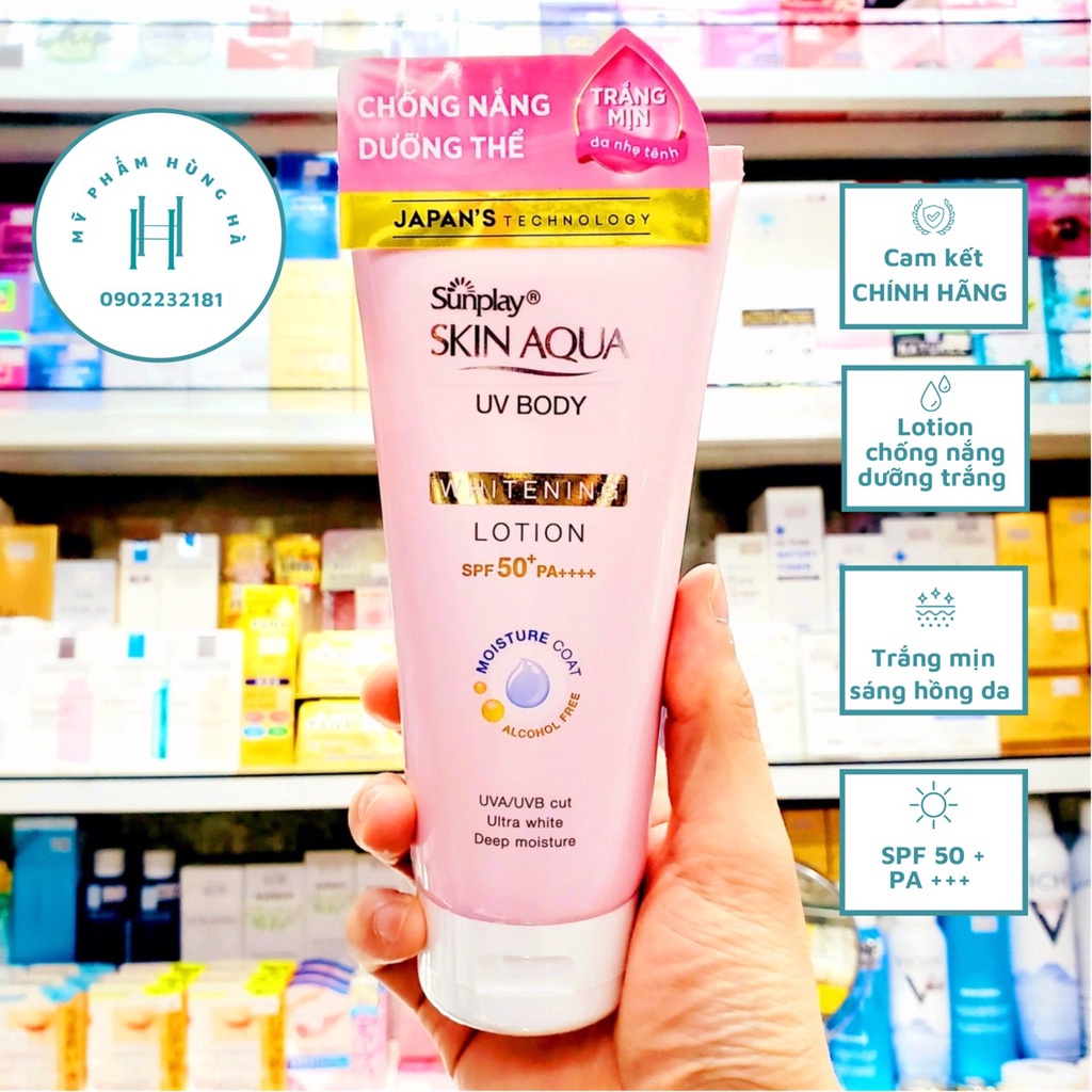 Kem chống nắng dưỡng thể Sunplay, trắng da Sunplay Skin Aqua UV Body Whitening Lotion SPF 50 - PA++++150g