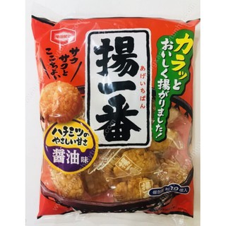 Bánh gạo chiên Kameda Seika 19 gói