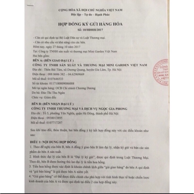 Combo Sữa tắm men bia Minigarden 250ml & Kem Body Men Bia MiniGarden 180ml