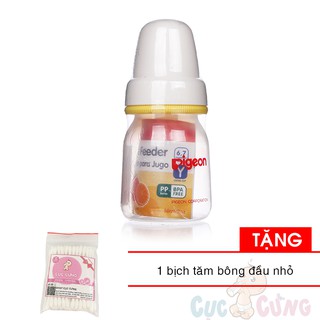 Bình uống nước Pigeon 50ml Tặng 1 gói tăm bông đầu nhỏ
