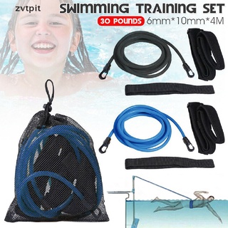 [ZVPT] 4M Adjustable Swim Training Resistance Elastic Belt Tether Elastic Rope Band DSF