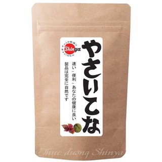 BỘT LÁ TÍA TÔ 50G