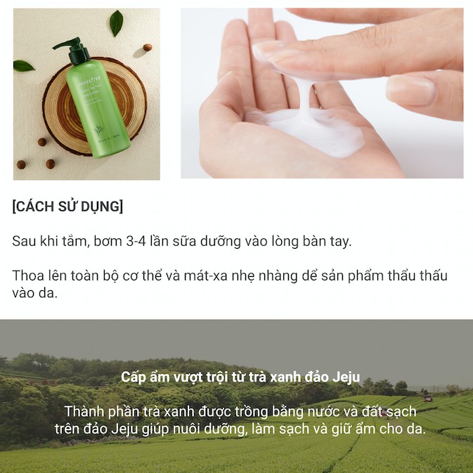 [Mã FMCGMF11 giảm 8% đơn 250K] Sữa dưỡng ẩm toàn thân hương trà xanh innisfree Green Tea Body Lotion 300ml