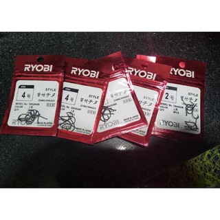 Lưỡi câu Nhật Ryobi cao cấp
