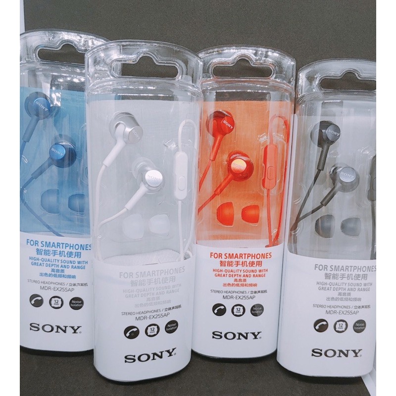 Tai Nghe SONY MDR-Ex255AP Full Box Chính Hãng