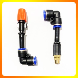 Béc Phun Sương 1 Cửa Chân Góc Cút Dây 8mm Phun Sương Làm Mát Tưới Lan Cây Cảnh