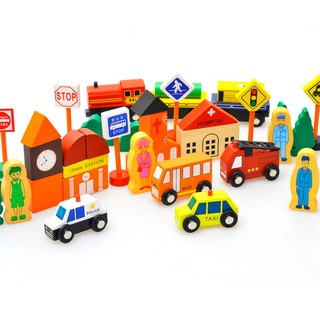Thành phố mini 32 chi tiết đồ chơi gỗ cho bé