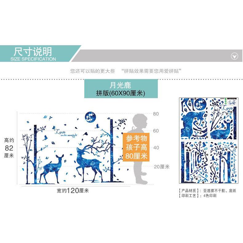 Miếng Dán Tường Hình Ngôi Sao 3d Màu Dạ Quang Trang Trí Phòng Ngủ Cho Bé