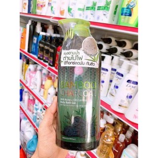 Sữa tắm Cathy Doll Bambo -500 ml [NHẬP KHẨU]