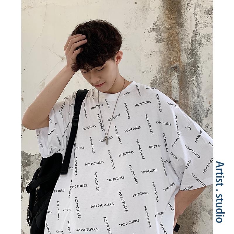 Áo thun form rộng phong cách hàn quốc cho nam