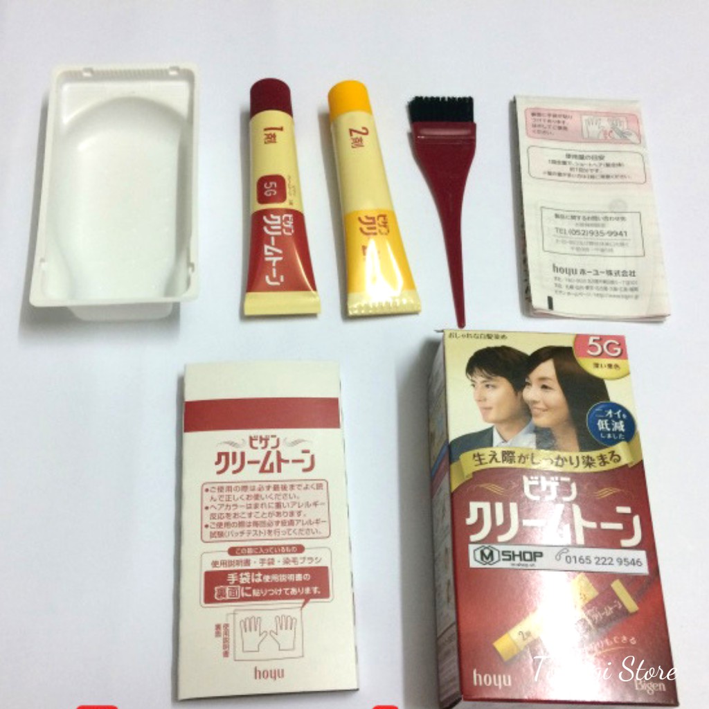 Thuốc nhuộm tóc thảo dược Bigen Nhật Bản (5 màu)