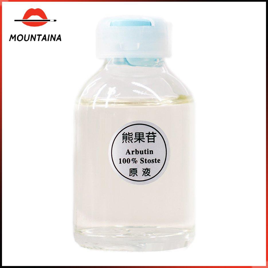 (Hàng Mới Về) Dung Dịch Tan Chảy Làm Sáng Da Khi Đi Leo Núi 30ml