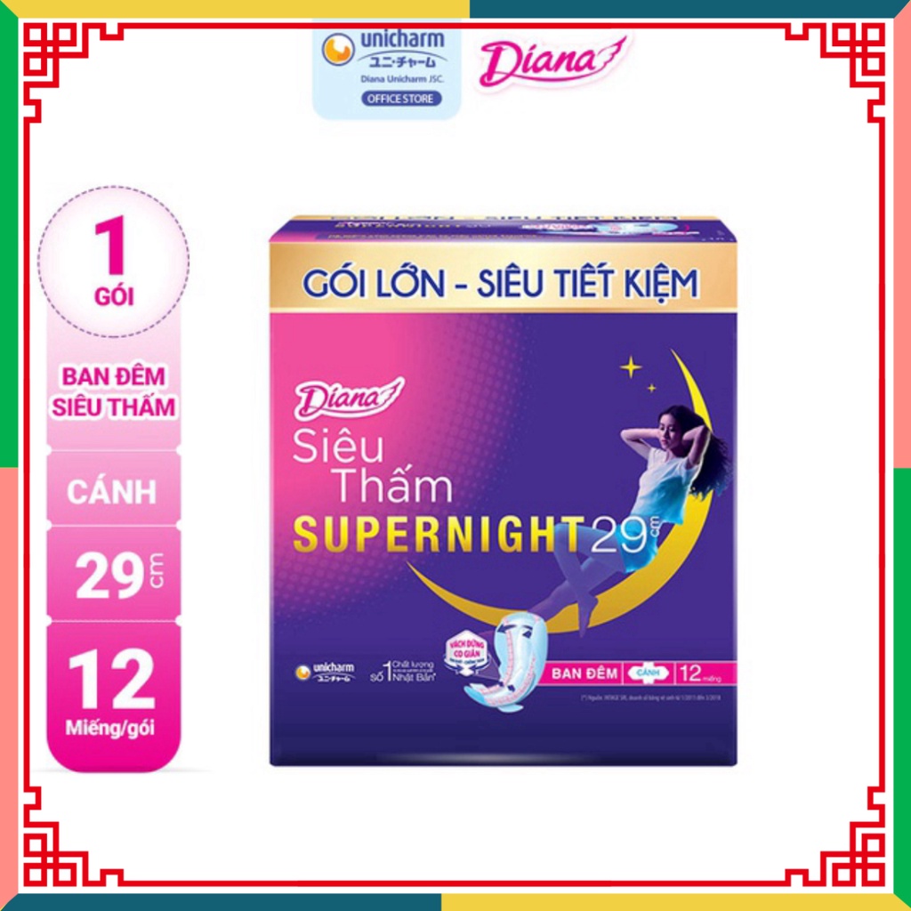 Băng dọn dẹp vệ sinh Diana siêu thấm Supernight 29cm 12 miếng/gói ( Đại lý Ngọc Toản)