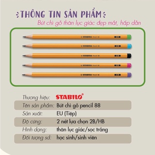 Bút chì gỗ STABILO pencil 88 nét 2B (PC88)