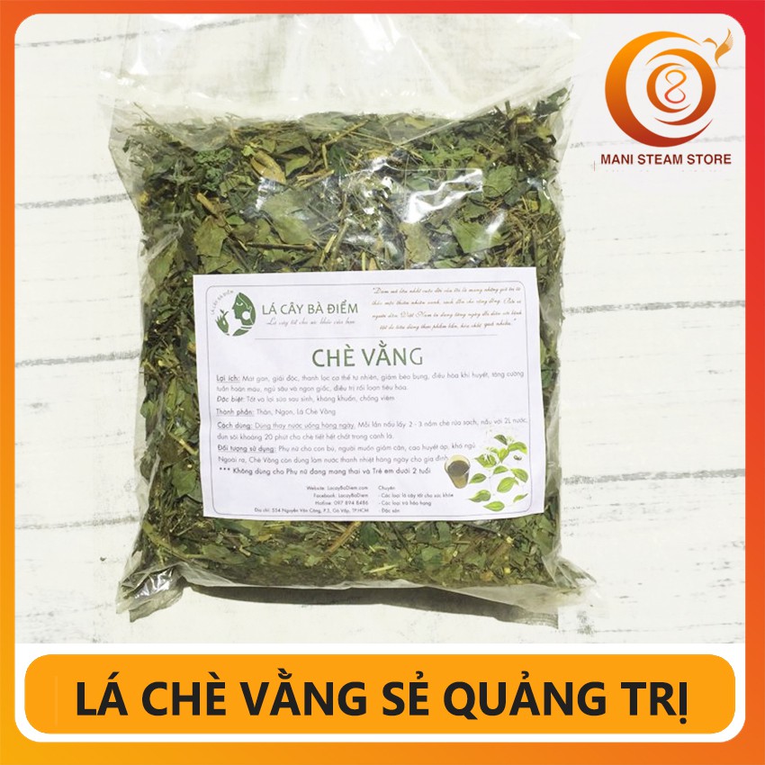 Lá Chè Vằng Loại Ngon Đặc Biệt | Chè Vằng Lợi Sữa Giảm Cân (Trà Vằng)