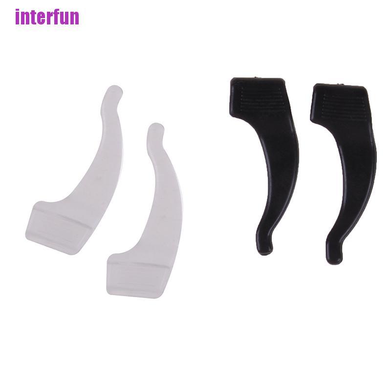 1 Cặp Mắt Kính Silicone Chống Trượt Siêu Bền