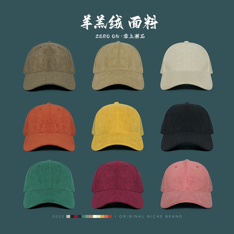 Mũ Lưỡi Trai Vải Nhung Lông Cừu Giả Cứng Màu Trơn Thời Trang Thu Đông Cho Nam Và Nữ